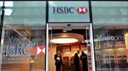 HSBC:  Έρχονται εισροές  827 εκατ. δολαρίων στις ελληνικές μετοχές από την ένταξη στον MSCI