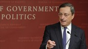 Ντράγκι:  Αρχές 2015 η αρχή εκκαθάρισης τραπεζών- Το ευρώ είναι αμετάκλητο νόμισμα