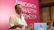 ΣΥΡΙΖΑ: Διαψεύδονται πανηγυρικά οι πανηγυρισμοί του Γ. Βρούτση