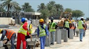 Κατάρ:  Βελτίωση συνθηκών εργασίας για τους μετανάστες ζήτησαν συνδικαλιστές