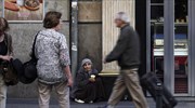 Ερυθρός Σταυρός: 43 εκατ. Ευρωπαίοι χωρίς επαρκή τροφή λόγω κρίσης