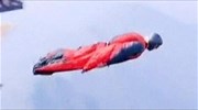 Άλμα θανάτου για αθλητή του wingsuit στην Κίνα