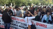 Διαδηλώνουν εργαζόμενοι επτά νοσοκομείων