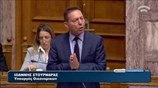 Βουλή: Ο Γ. Στουρνάρας για τους φορολογικούς ελέγχους