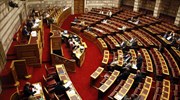 Στη Βουλή τα αιτήματα για άρση ασυλίας των Ζαρούλια – Μπούκουρα