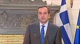 Δηλώσεις Α.Σαμαρά- Ν. Αναστασιάδη