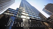 Ζημιογόνο το τρίτο τρίμηνο για την JPMorgan