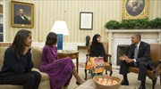 Συνάντηση του ζεύγους Ομπάμα με τη νεαρή ακτιβίστρια Μαλάλα