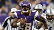 NFL: Νεκρός μετά από κακοποίηση ο δύο ετών γιος του Άντριαν Πίτερσον