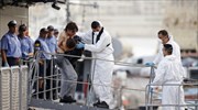 Στη Μάλτα επιζώντες του ναυαγίου ανοιχτά της Λαμπεντούζα