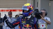 Formula 1: Ο Γουέμπερ στην pole position της Σουζούκα
