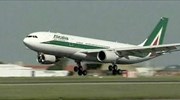 Alitalia: κρατική βοήθεια για να μη μπει λουκέτο