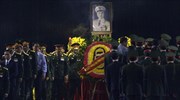 Αποχαιρετισμός στο Βιετναμέζο στρατηγό Γκιαπ