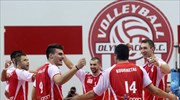 Βόλεϊ: Με το...δεξί ο Ολυμπιακός, 3-0 τη Λαμία