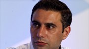 ΟΝΝΕΔ: Αλλαγές στη δομή των περιφερειακών οργανώσεων