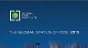 Η έκθεση του Global CCS Institute για τη δέσμευση και αποθήκευση άνθρακα (CCS) στο υπέδαφος
