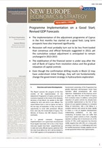 Eurobank: New Europe Economics & Strategy – Focus Cyprus
