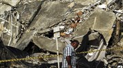Κολομβία: Έντεκα νεκροί  από κατάρρευση πολυώροφου κτηρίου