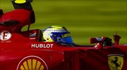 Formula 1: Πλησιάζει στη Lotus ο Μάσα