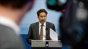 Eurogroup (Ντάισελμπλουμ): Το Νοέμβριο η έξοδος της Ιρλανδίας από το πρόγραμμα διάσωσης