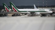 Κρίσιμη μέρα για την Alitalia