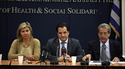 Αδ. Γεωργιάδης: Αντικαπνιστικός νόμος υπάρχει, αλλά...