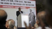 Δ. Κουτσούμπας: Η θηλιά των κυβερνητικών μέτρων πνίγει τα λαϊκά στρώματα