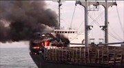 Kίνα: Μεγάλη πυρκαγιά σε πλοίο