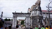 Φιλιππίνες: Φονικός σεισμός 7,2 Ρίχτερ