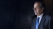 Ομιλία Αντ. Σαμαρά σε εκδήλωση στις Βρυξέλλες