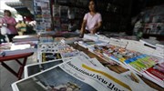 Η International New York Times στη θέση της International Herald Tribune