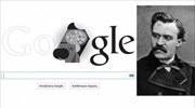 Τον Φρίντριχ Νίτσε τιμά η Google