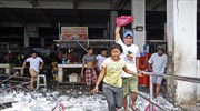 Φιλιππίνες: Δεκάδες οι νεκροί του πρωινού σεισμού