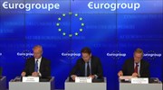 Eurogroup: Συνέντευξη Ντάισελμπλουμ - Ρεν - Ρέγκλινγκ