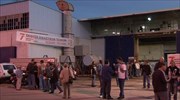 Έκθεση Εικαστικών και Φωτογραφίας «Άνθρωποι, Χρώμα + Σίδερο»