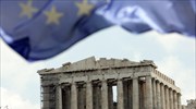 Βarclays : Aναπόφευκτο το νέο «κούρεμα» του ελληνικού χρέους
