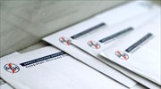 Süddeutsche Zeitung: Χιλιάδες Έλληνες χωρίς ρεύμα επειδή δεν μπορούν να πληρώσουν