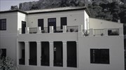 Κλειστό το Μουσείο Ιστορίας του Πανεπιστημίου Αθηνών