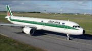 Alitalia: «Επιχείρηση σωτηρία»