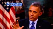 Ομπάμα: Η προσδοκία μου είναι ότι οδηγούμαστε σε λύση