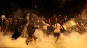 Ρίο: Επεισόδια μετά από διαδήλωση εκπαιδευτικών