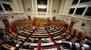Βουλή: Στην Ολομέλεια το αίτημα άρσης ασυλίας έξι βουλευτών της Χρυσής Αυγής