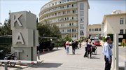 Άνδρας απειλεί να αυτοκτονήσει στο ΚΑΤ