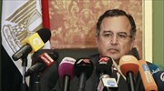«Σοβαρά και επικίνδυνα διαταραγμένες οι σχέσεις ΗΠΑ - Αιγύπτου»