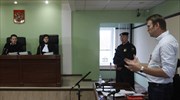 Ρωσία: Επικύρωση της ποινής Ναβάλνι, αλλά με αναστολή