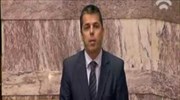 Στ. Μπούκουρας: Η αλήθεια θα λάμψει