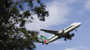 Στον «αέρα» η διάσωση της Alitalia