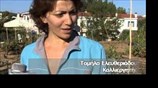 Θεσσαλονίκη: «Ευκαιρία ζωής» οι δημοτικοί λαχανόκηποι