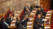 Άρση ασυλίας των έξι βουλευτών της Χρυσής Αυγής αποφάσισε η Βουλή