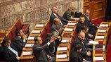 Άρση ασυλίας των έξι βουλευτών της Χρυσής Αυγής αποφάσισε η Βουλή